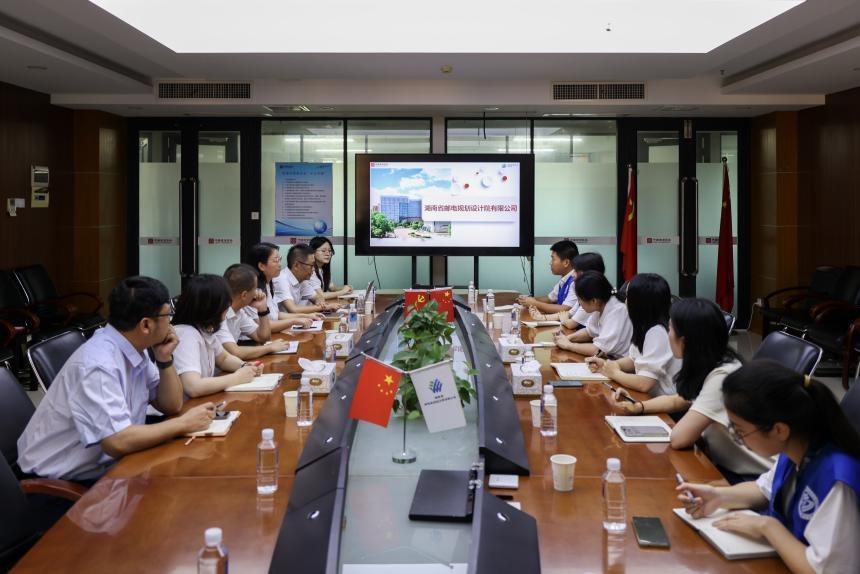 深化产学研融合 长理融媒体中心赴湖南省邮电规划设计院开展技术实践与咨询服务